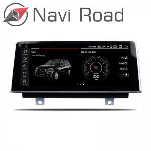 BMW 2 series F22 (2013-2017) car dvd player with PX6 android 0.0 and 4/32GB