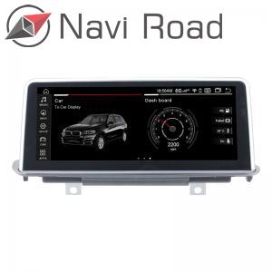 BMW X5/X5 2014-2017 car dvd player with PX6 android 0.0 and 4/32GB BMW X5/X5 2014-2017 car dvd player with PX6 android 0.0 and 4/32GB